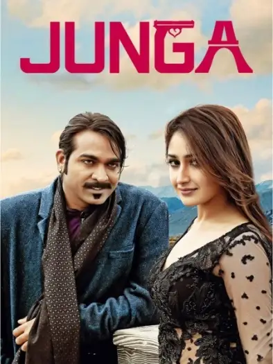 junga 2018