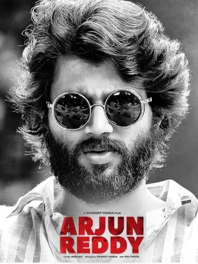 arjun reddy 2017
