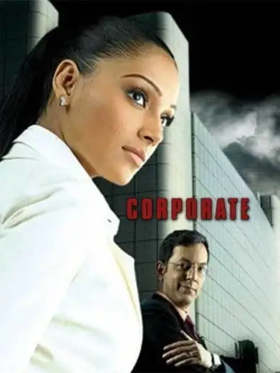 corporate 2006