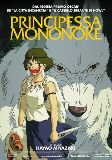 princess mononoke 1997