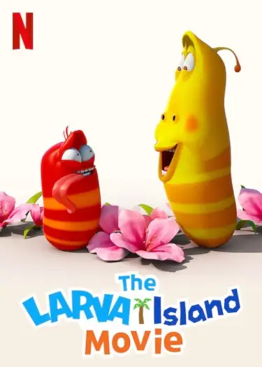 the larva island movie 2020