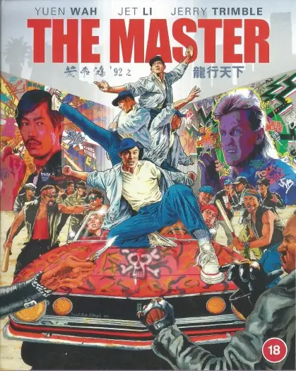 the master 1992