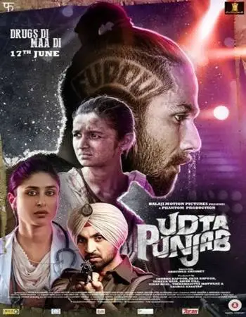udta punjab 2016